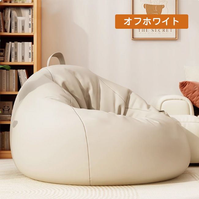 ビーズクッション・クッションソファ PC USER Amazon.co.jp: JPHomezy ビーズクッション大 100*80cm けんこう