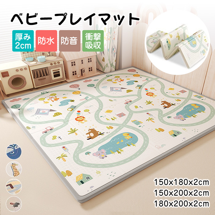 高品質 3サイズ 高密度マット ハイグレードXPE フロアマット プレイ
