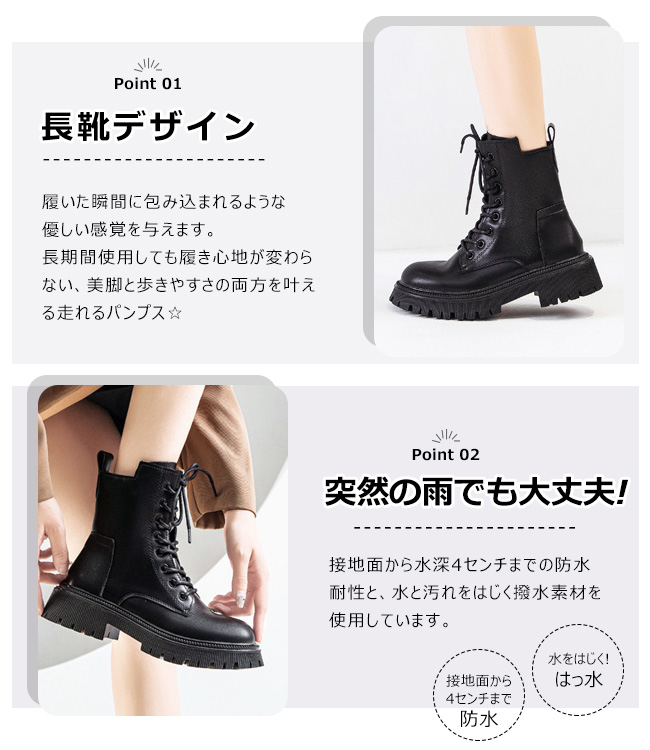 レディース ブーツ ファー付き 編み上げブーツ ショートブーツ