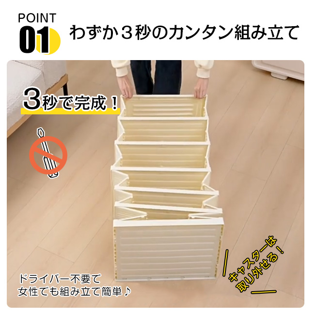 シューズボックス 前開き 中身が見える クリア 6足 8足収納 幅50.2cm