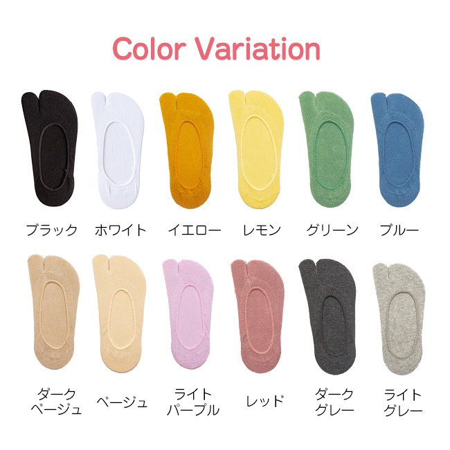 関税送料込【ALO Yoga】ソックス2足セット フットカバーBK/GY/PK Amazon | [Liapom] 靴下 フットカバー ソックス 浅履き 2足組