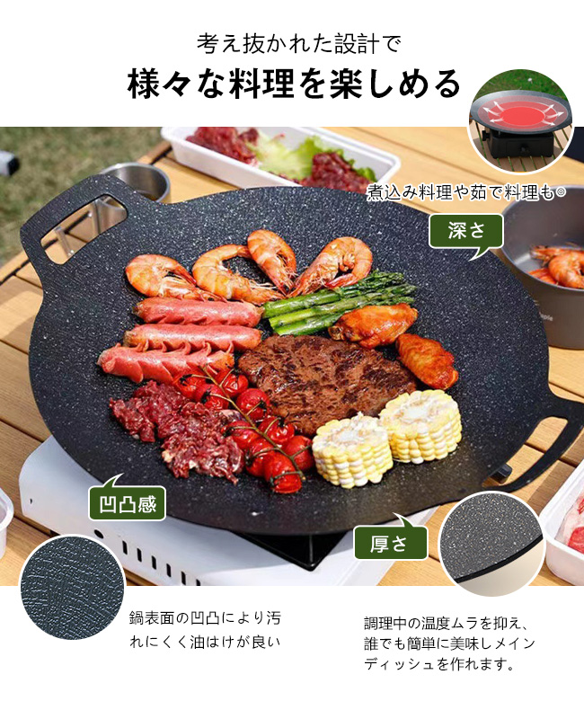 ガスグリラー ★ 鉄板極厚9ミリ ★ LPガス ★ 3辺フチ ★ 持ち手付き ガスグリラー ☆ 鉄板極厚9ミリ ☆ LPガス ☆ 3辺フチ ☆