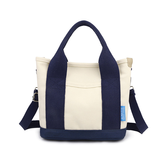 即納 トートバッグ キャンバス ポーチ付き 軽量 帆布 仕切り付き