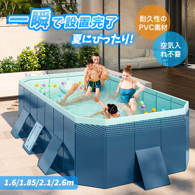 新型 プール 家庭用 大型 折りたたみ ビニールプール 折り畳み式 空気
