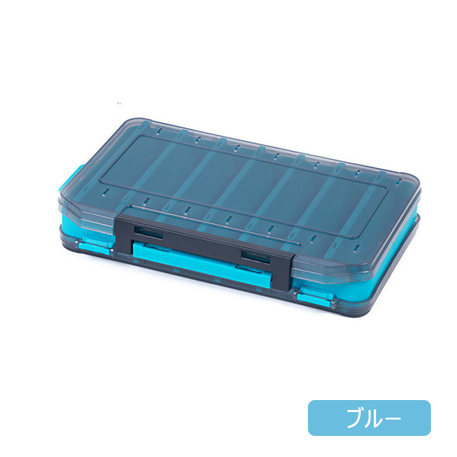 2点セット＋1点Sプレゼント】タックルボックス 両面収納 ルアー収納