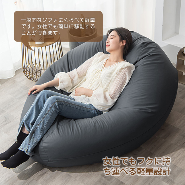 高品質 ビーズクッション 防水 ソファー M/L 特大サイズ 大きい 座布団