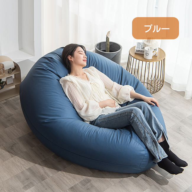 ビーズクッション グレー 青 大きめ 高品質 ビーズクッション 防水 ソファー M/L 特大サイズ 大きい 座布団