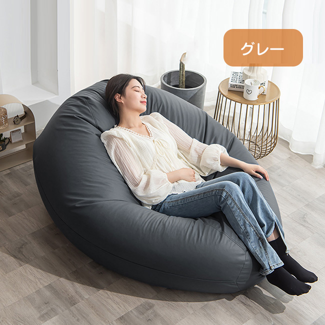 大 ビーズクッション マイクロビーズ Mサイズ 洗える カバー ソファ 座椅子 高品質 ビーズクッション 防水 ソファー M/L 特大サイズ 大きい 座布団