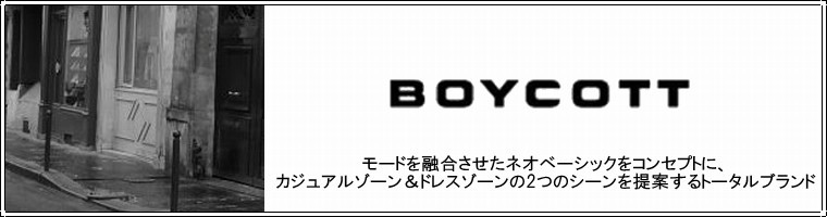 SALE大特価 BOYCOTT ボイコット チェック シルクネクタイ ワイン 19 7