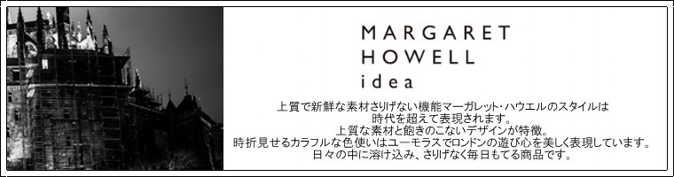 MARGARET HOWELL idea 訳あり特価 マーガレット・ハウエル 長