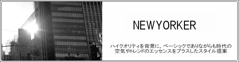 SALE大特価 NEWYORKER 【83%OFF!】 ニューヨーカー 日本製 ストライプ×アンカー刺繍シアサッカーネクタイ 青グレー 17