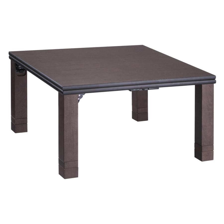 こたつテーブル 正方形 日本製 高さ4段階調節 折れ脚こたつ フラットローリエ 80×80cm AW10｜ffws｜03