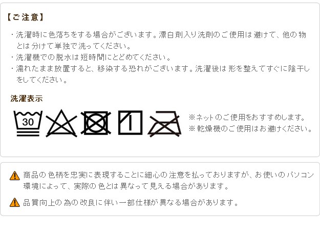 あす楽対応】 こたつ布団 長方形 省スペース はっ水リバーシブルお手入れラクラクダイニングこたつ布団 〔モルフダイニング〕 135x80cmこたつ用  297x242 撥水 洗える ハイタイプ こたつ用掛け布団 fucoa.cl