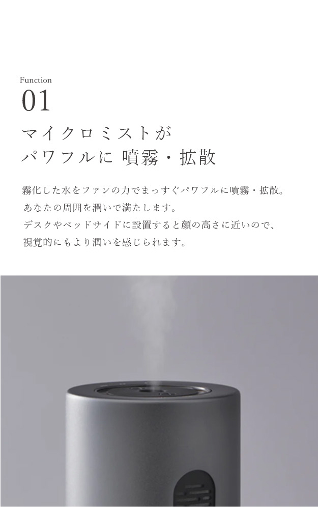 STEM cado 加湿器 おしゃれ 持ち運び Portable MH-C30