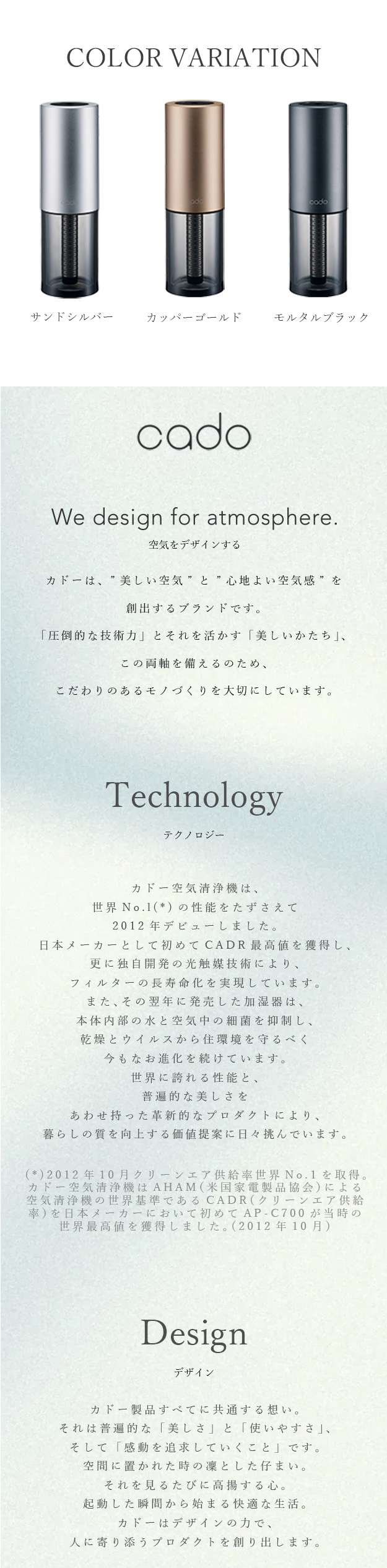 STEM cado 加湿器 おしゃれ 持ち運び Portable MH-C30 STEM cado 加湿器 おしゃれ 持ち運び Portable MH-C30