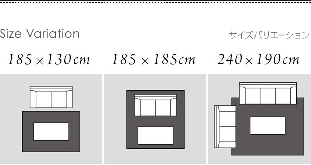 ポリエステℒ ラグ 185x185cm インテリアバザール - 通販 - PayPayモール キルティング 洗える キルトラグ ヒッコリーパッチ メゾンドレーヴ ⓽サイズ