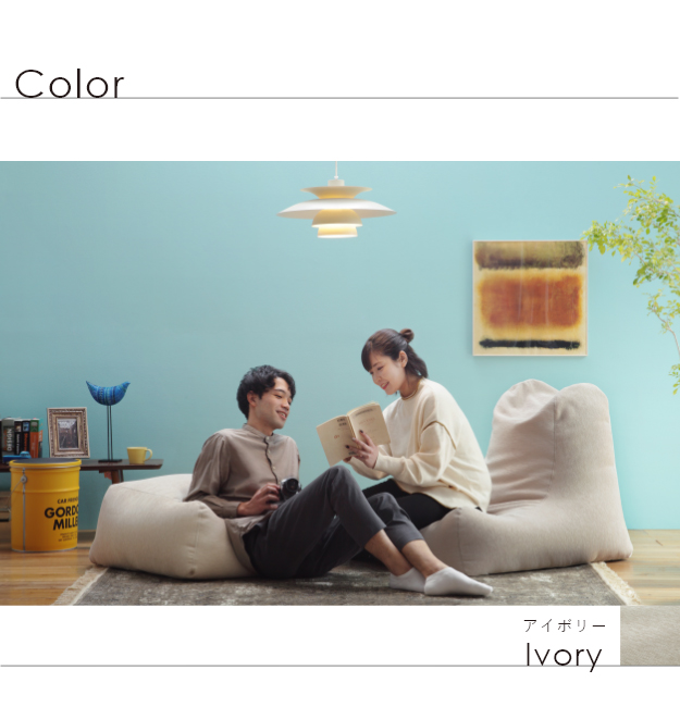家具 ソファ ビーズソファ New Cover Coming Soon…🏠💭 #LOOSY #ソファ #ビーズソファ