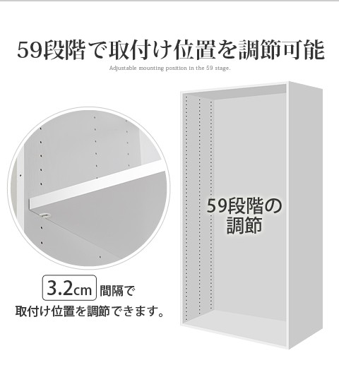 クローゼット ワードローブ 棚板 アルミフレーム大型スライドドア