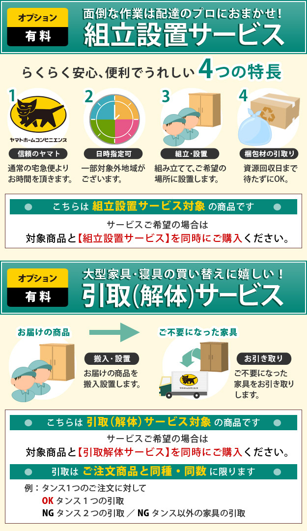 高品質2023】 こたつ 長方形 6段階に高さ調節できるダイニングこたつ