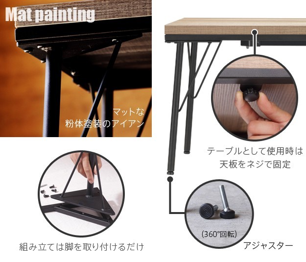 高品質格安 古材風アイアンこたつテーブル フラットヒーター ブルックリン インテリアバザール - 通販 - PayPayモール ブルックスクエア 80x80cm+アウトドアこたつ布団 2点セット 正方形 古材 即納特価