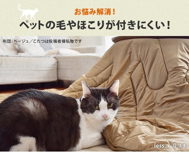 高品質格安 古材風アイアンこたつテーブル フラットヒーター ブルックリン インテリアバザール - 通販 - PayPayモール ブルックスクエア 80x80cm+アウトドアこたつ布団 2点セット 正方形 古材 即納特価
