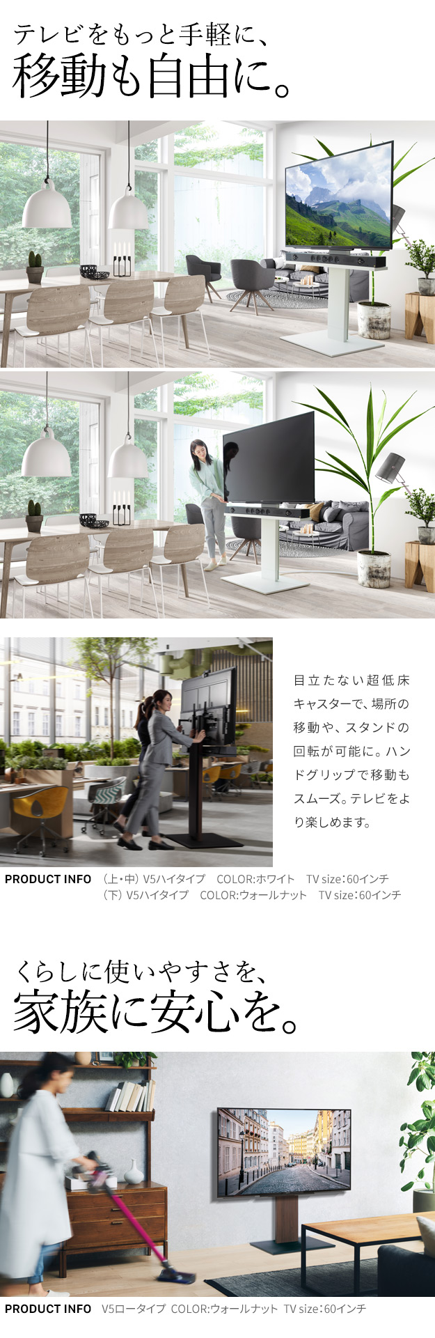 最大51％オフ！ 収納家具 テレビ台 ローボード WALLインテリアテレビ 