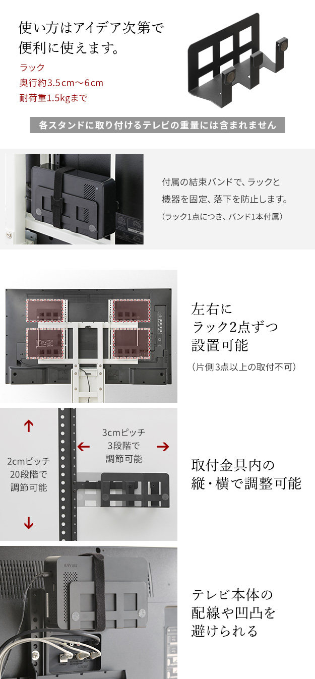 WALL テレビスタンド V2 V3 V4 V5 S1 PRO A2ラージタイプ対応 マルチ