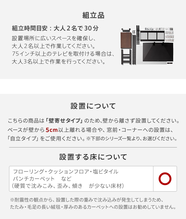八幡ねじ 足長コの字ボルト 8×37×90 ねじ径M8 ナット付き 内幅37mm121円 珍しい ナット付き