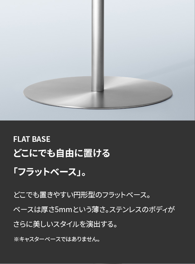 テレビ台 WALL テレビスタンド A2 STAINLESS ラージタイプ 45〜80型