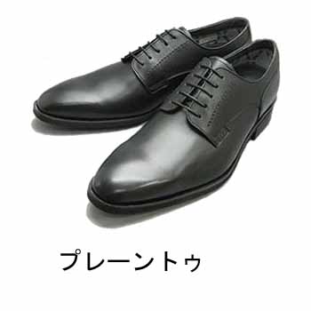 KATHARINE HAMNETT LONDON（キャサリンハムネットロンドン