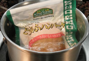 爆弾ハンバーグ フライングガーデン おすそ分け プレゼント 低カロリー ボリューミー 簡単調理 豆腐ハンバーグ 150g 7個入 Fg 103 フライングガーデン Yahoo 店 通販 Yahoo ショッピング