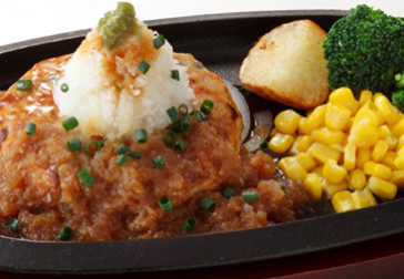 爆弾ハンバーグ フライングガーデン おすそ分け プレゼント 低カロリー ボリューミー 簡単調理 豆腐ハンバーグ 150g 7個入 Fg 103 フライングガーデン Yahoo 店 通販 Yahoo ショッピング