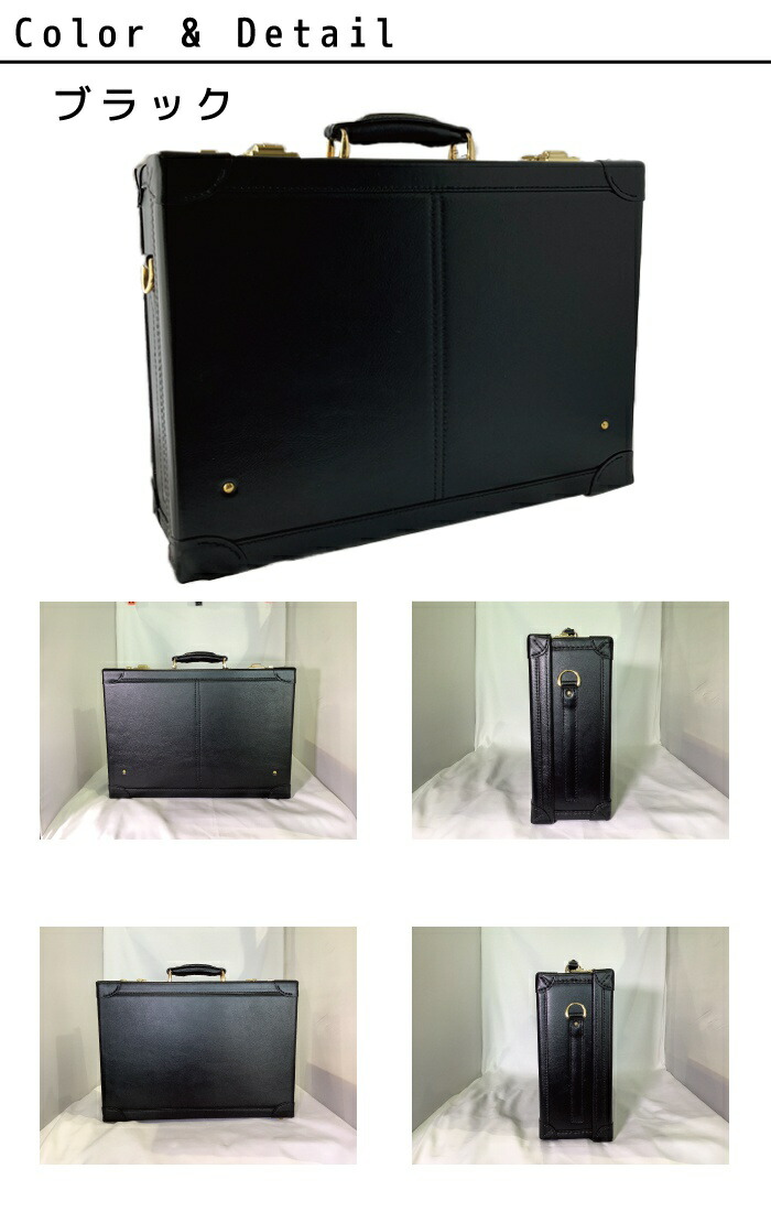 CASAR シーザーバロン トランク型牛革アタッシュケース 015511の画像