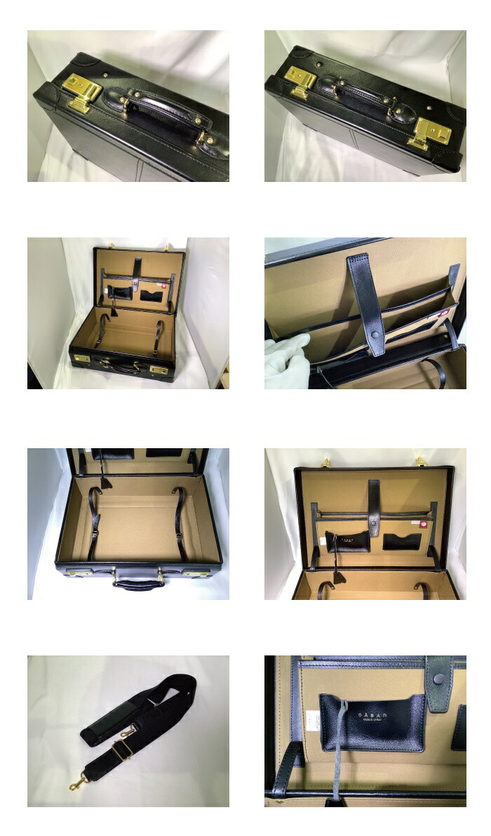 CASAR シーザーバロン トランク型牛革アタッシュケース 015511の画像