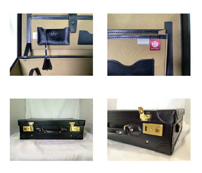 CASAR シーザーバロン トランク型牛革アタッシュケース 015511の画像