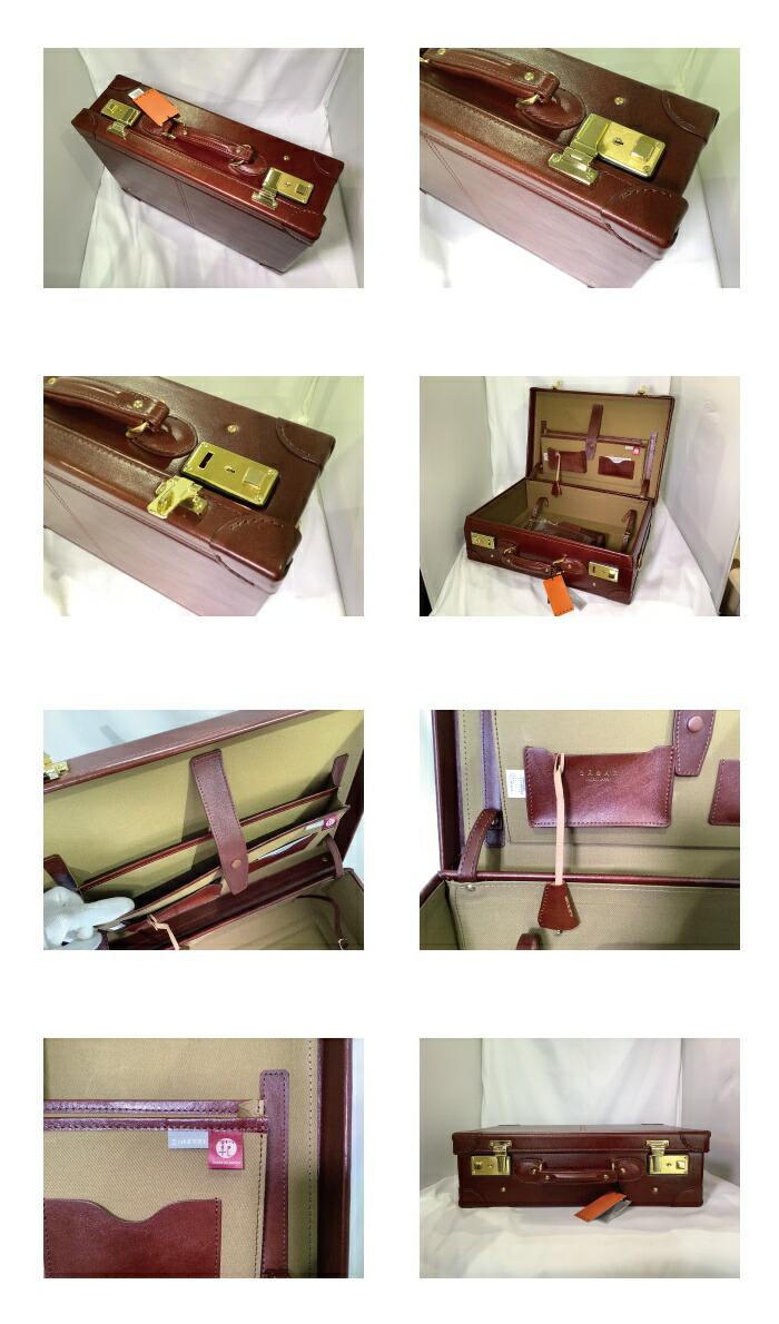 CASAR シーザーバロン トランク型牛革アタッシュケース 015511の画像