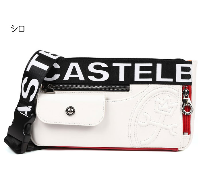 カステルバジャック CASTELBAJAC ワンショルダーバッグ ダルトン