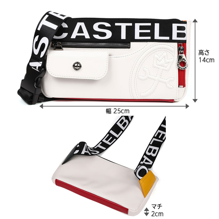 カステルバジャック CASTELBAJAC ワンショルダーバッグ ダルトン