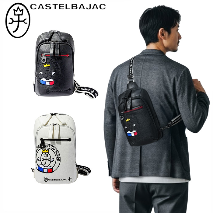 CASTELBAJAC（カステルバジャック） CASTELBAJAC Link リンク 牛革