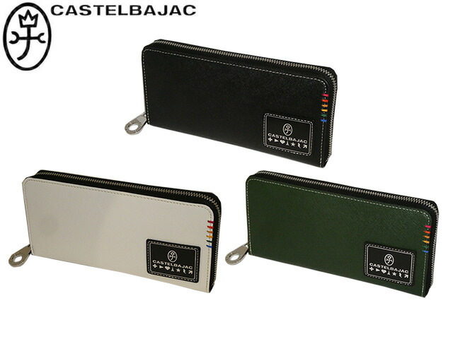 カステルバジャック CASTELBAJAC ソート ラウンドファスナー長財布 034616 34616 ikt02 :034616:ファッションギャラリーカワムラ