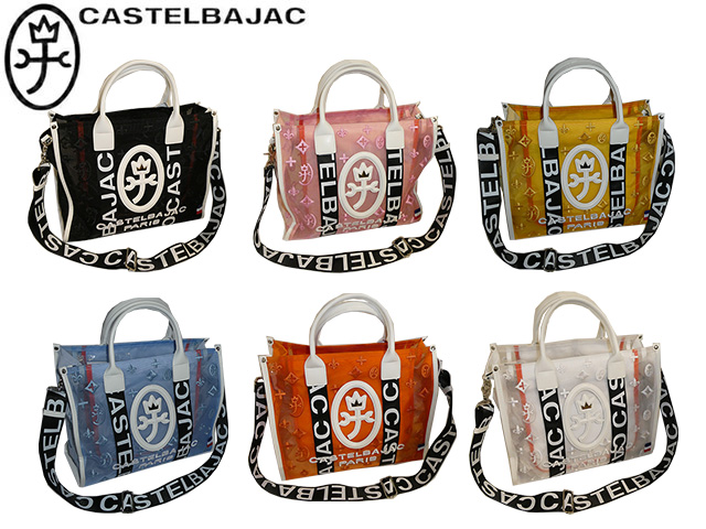 CASTELBAJAC トートバッグ CASTELBAJAC カステルバジャック パセ ドライビングトートバッグ