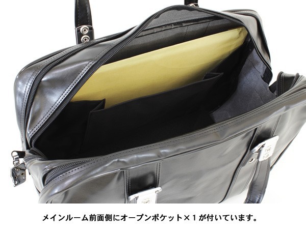 ウノフク ロック機能付き ビジネス向けボストンバッグ Mサイズ 04-0091 2657825 uno28 ウノフク ロック機能付き ビジネス向けボストンバッグ Mサイズ 04-0091