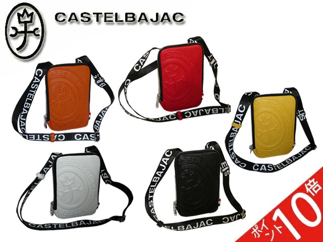 カステルバジャック CASTELBAJAC スマホショルダーバッグ Porter ポルテ 041101 41101 ikt02 :041101:ファッションギャラリーカワムラ