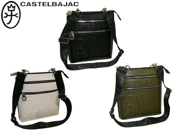 カステルバジャック CASTELBAJAC ダナン 縦型ショルダーバッグ 045112 45112 ikt02 :045112:ファッションギャラリーカワムラ