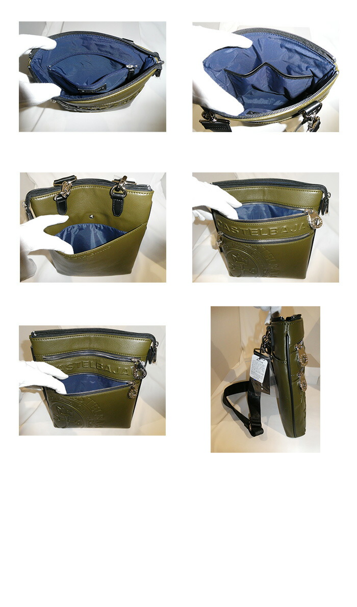 CASTELBAJAC カステルバジャック ダナン 縦型ショルダーバッグ