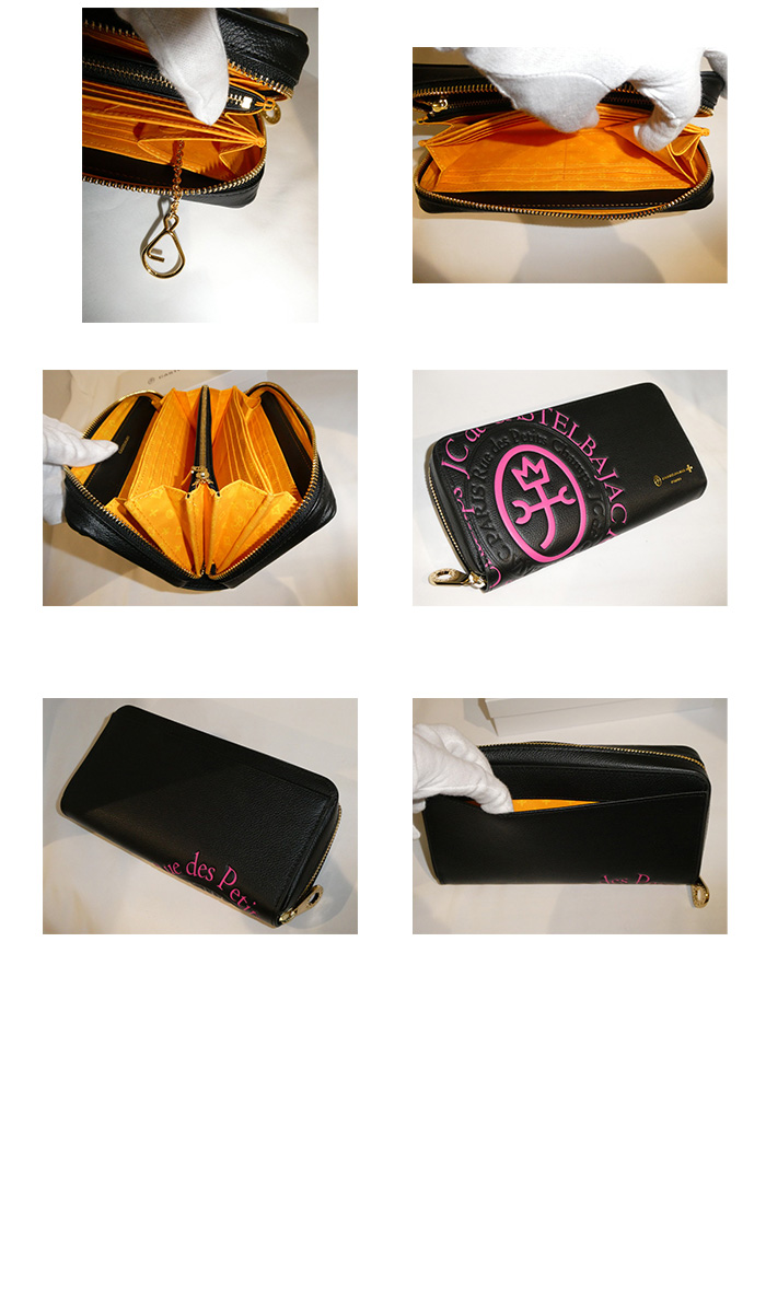 カステルバジャック CASTELBAJAC comet コメット ラウンドファスナー長