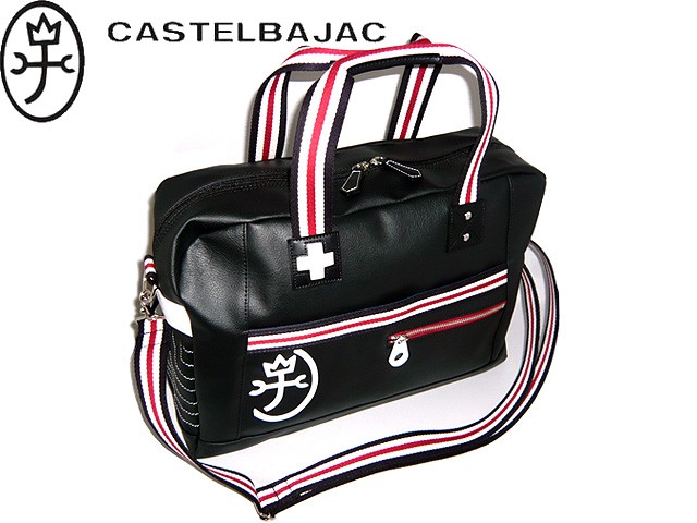 CASTELBAJAC（カステルバジャック） パンセ ボストンバッグ 59311