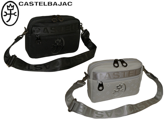 カステルバジャック CASTELBAJAC ショルダーバッグ ヨコ型 ウエット