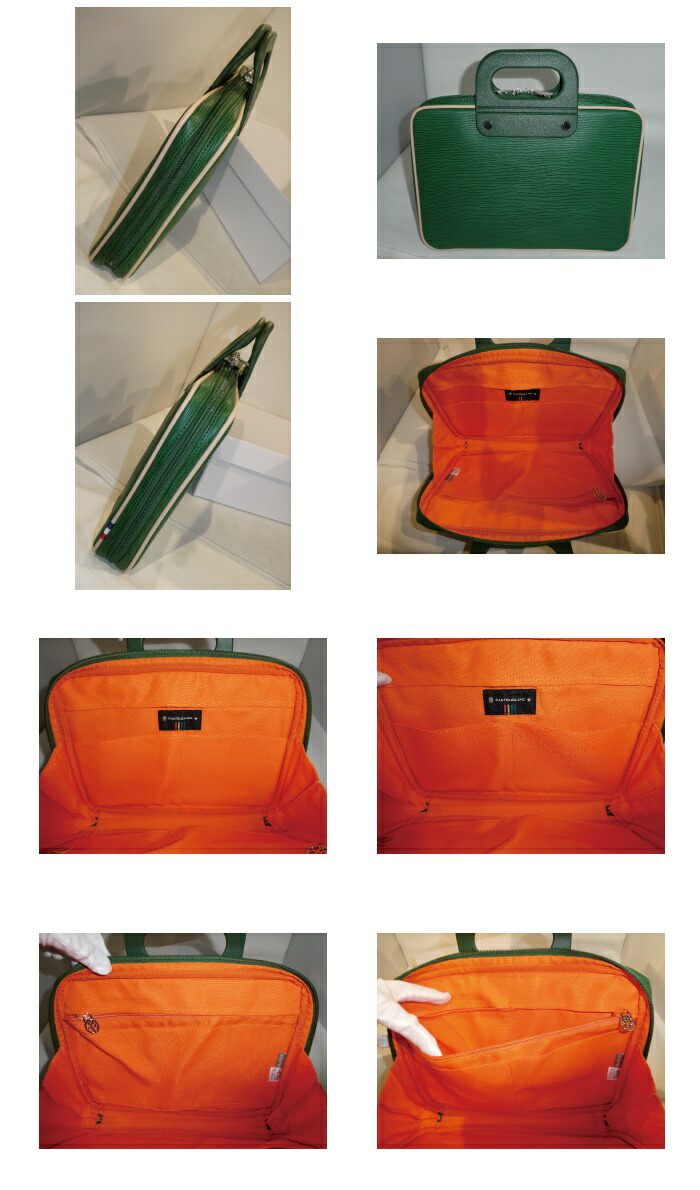 CASTELBAJAC（カステルバジャック） マタン2 Matin II ビジネスバッグ