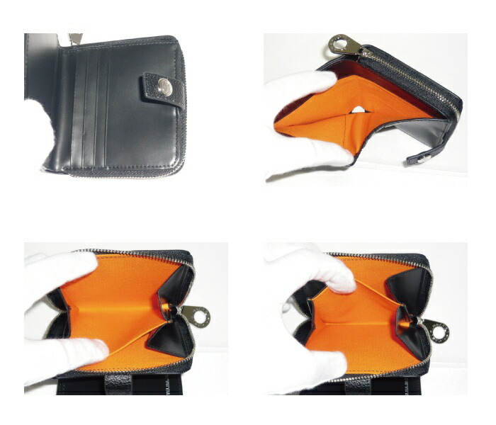 CASTELBAJAC（カステルバジャック） 二つ折り財布 小銭入れあり